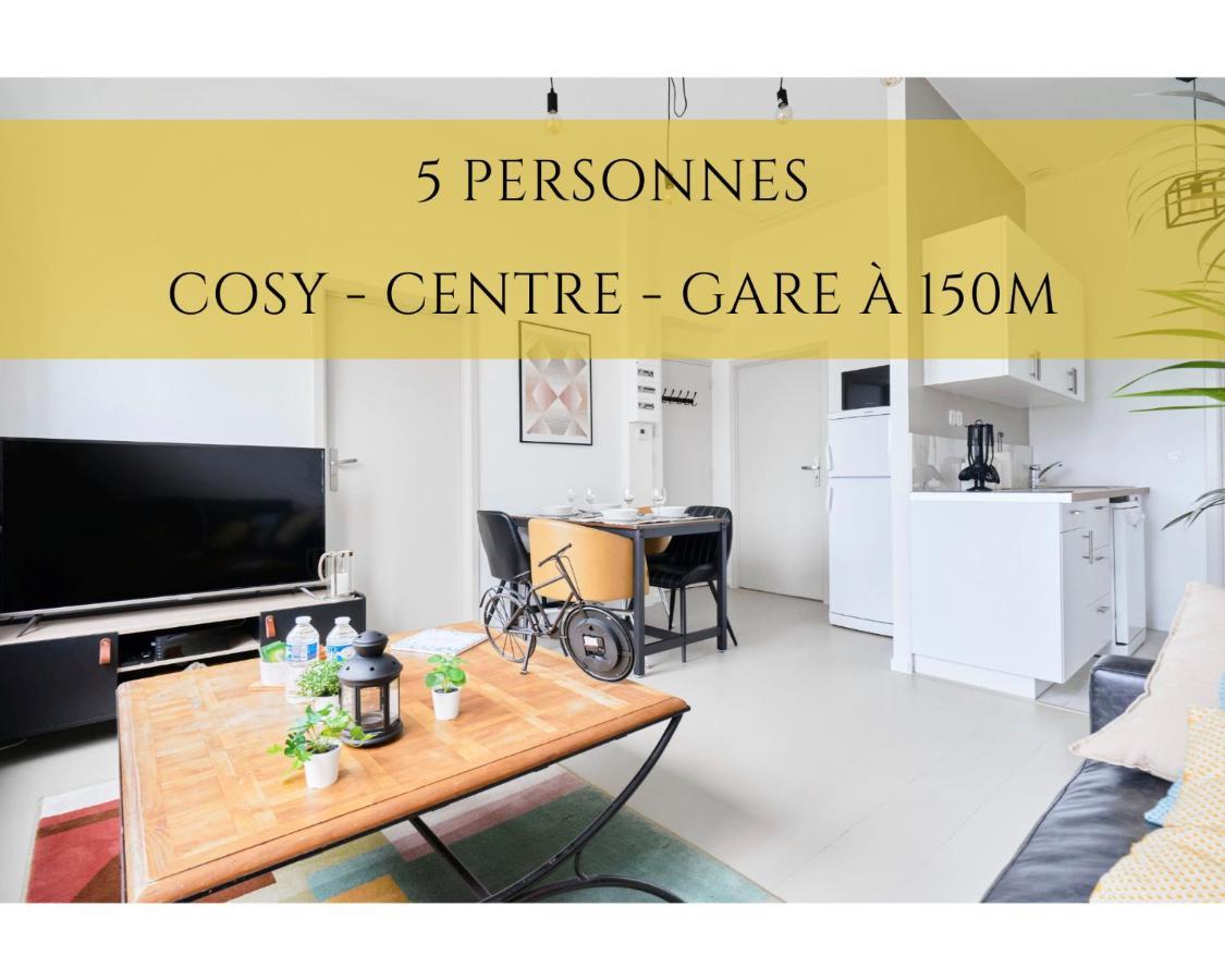 Апартаменты Locationstourcoing - Le Dron Экстерьер фото